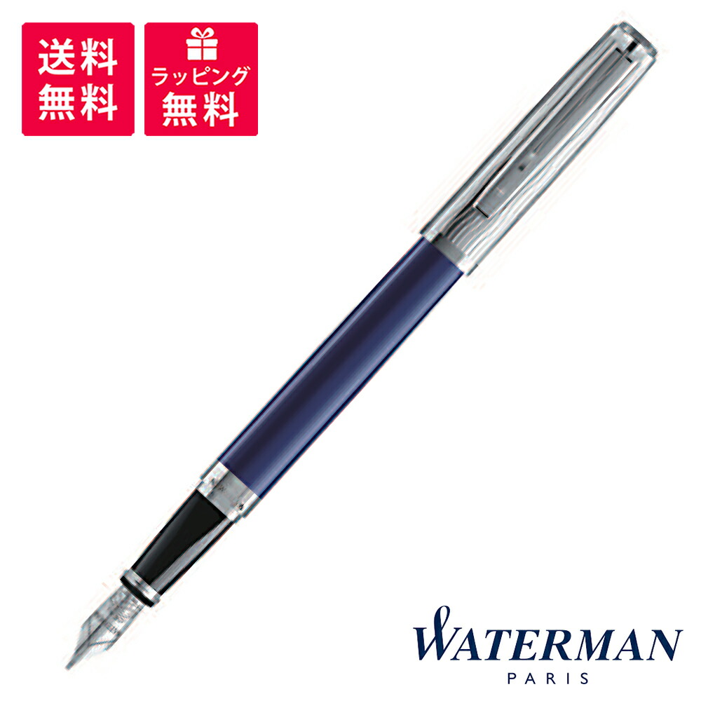 楽天市場】WATERMAN ウォーターマン Refections of Paris