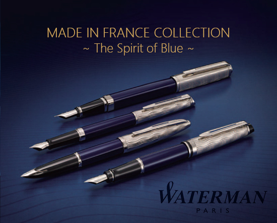 WATERMAN EXPERT ウォーターマン 万年筆 ブルーST エキスパート The