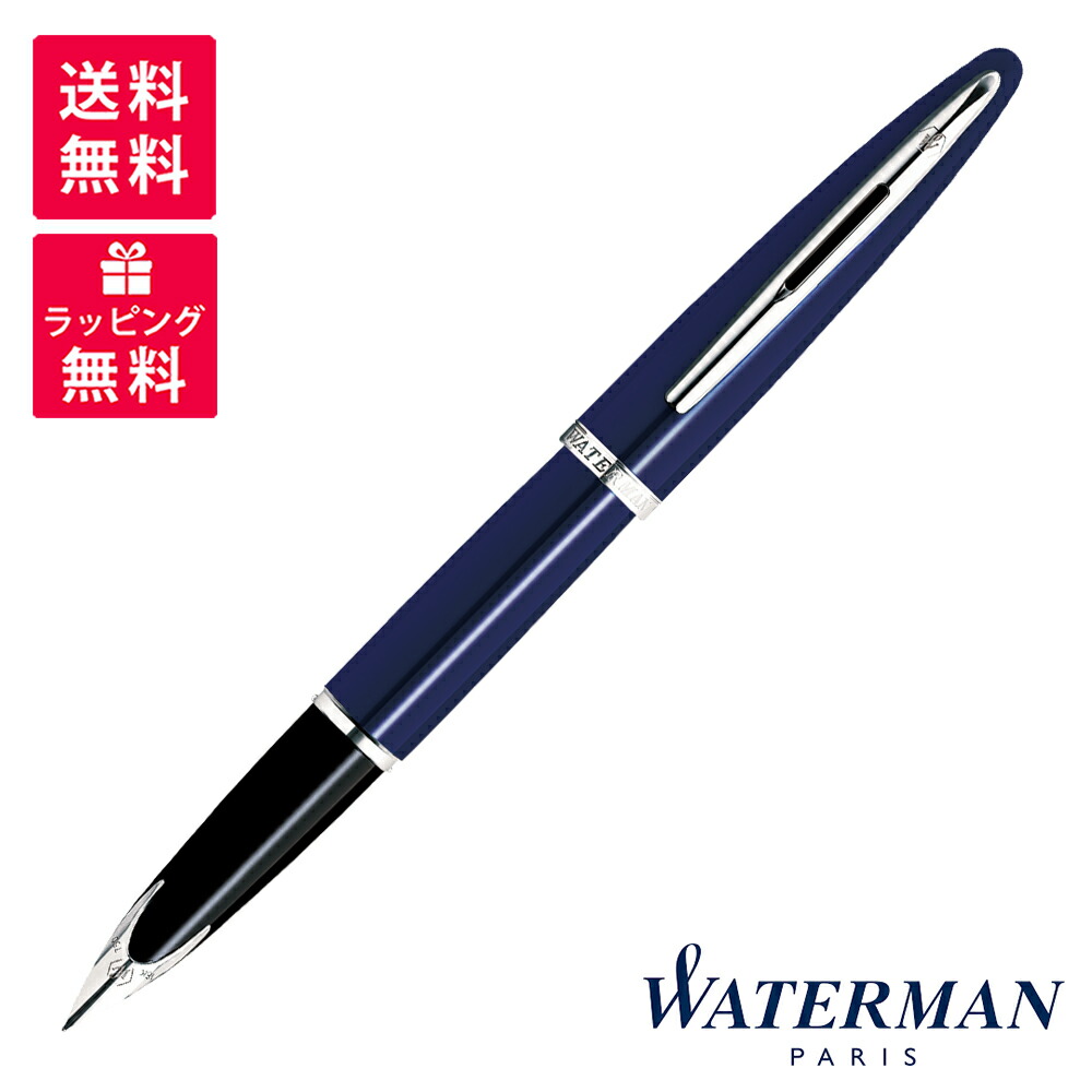 water-eowkrn-fp-01.jpg