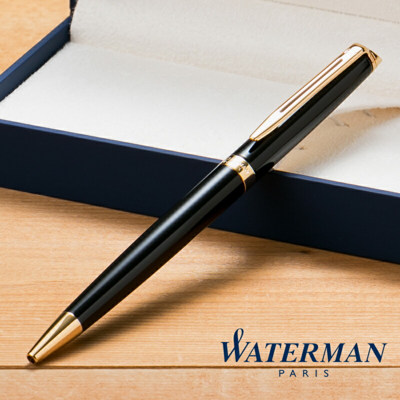 waterman001.jpg
