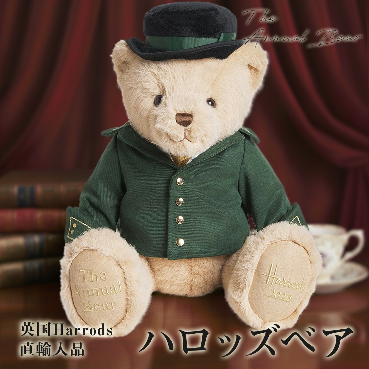 楽天市場】ぬいぐるみ くま ギフトバッグ メッセージカード 付き