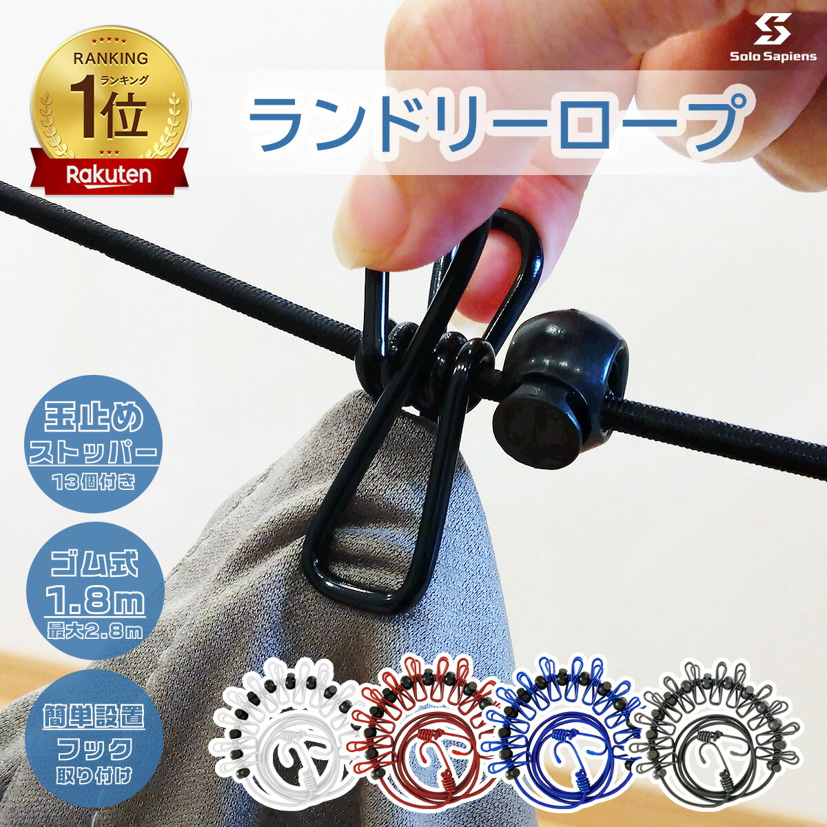 buddy-DX(バディ デラックス) チタン製 ボールペン 有限会社シオン
