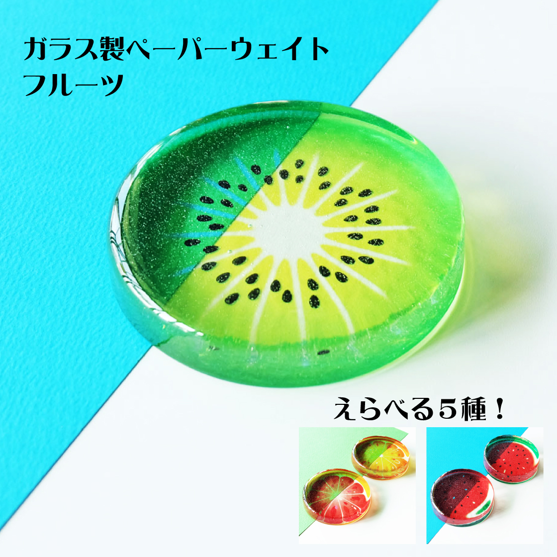 ドラえもん　3D　クリスタルコーブ　　　　ペーパーウエイト ドラえもん クリスタル3Dキューブ ペーパーウエイト 61wIuvohPTL