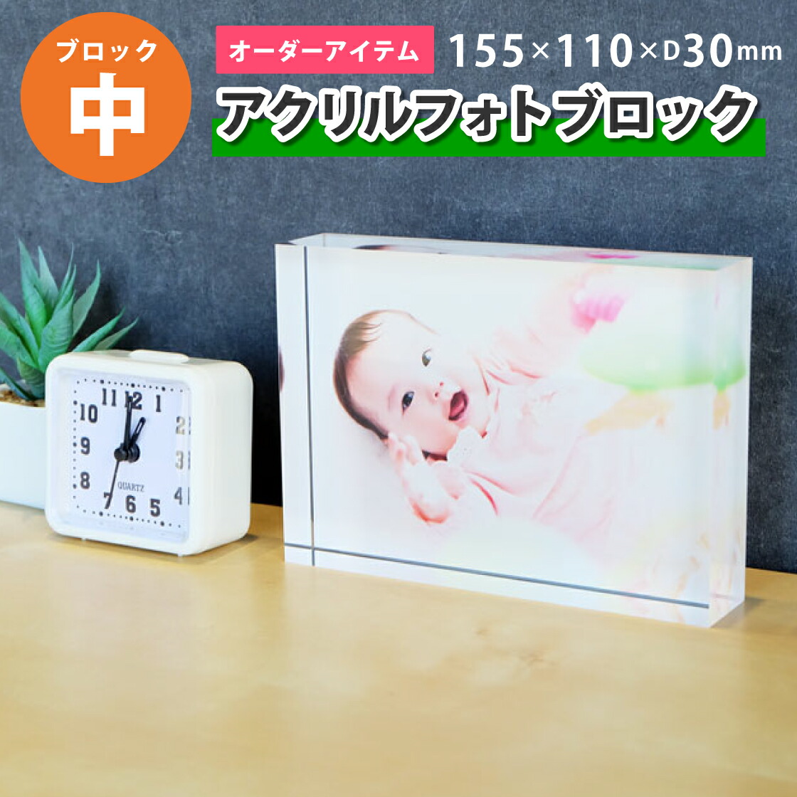 猫ひな形グッズ特集