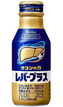 ウコンの力レバープラス1ケース(100ml×30本)