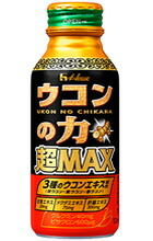 【貨物輸送無料！】ウコンバナの力 超ＭＡＸ１容れもの(120ml×30本)