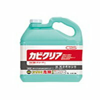 【貨物輸送無料】菌類せつ然たる御勤め用１容れもの（５Ｌ×３本）