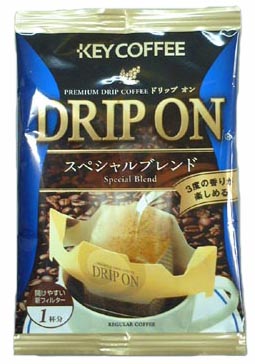 貨物輸送無料 キーコーヒードリップオンスペシャルブレンド其実お益なケース商売 個通貨価値 Kaspia Receptions Com