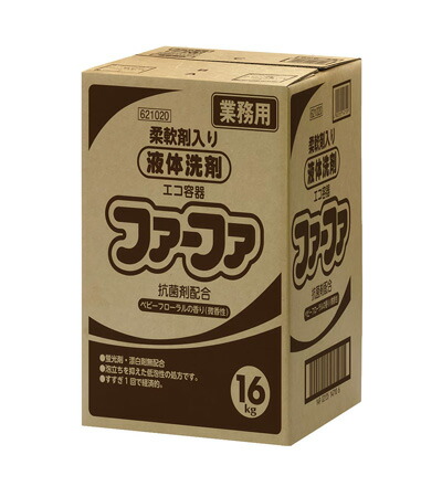 ■【貨物輸送無料】毛革ファ 延性のある剤入り口・入口流動体中性洗剤 御勤め用 16kg エコ入れもの