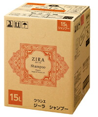 楽天市場】【メール便対応！】クラシエ PACHE[パシェ]キューティクル