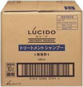 【送料無料】マンダム LUCIDO[ルシード(無香料)]トリートメントシャンプー（１０Ｌ）