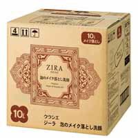 クラシエ ZIRA ジーラ フェイスウオッシュ 洗顔 900ml 詰替え Amazon.co.jp: Kracie Zira Cleansing & Facial Wash Set, 30.4 fl oz