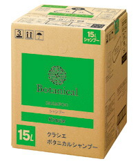 とうきび様　パシェキューティクルコート 楽天市場】Kracie(クラシエ)パシェキューティクルコートa2.5ml