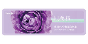 クラシエ　パシェキューティクルコート(１５０本) 楽天市場】【メール便対応！】クラシエ PACHE[パシェ