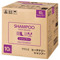 【貨物輸送無料】クラシエ HEATENERGY[ヒーテナジー]シャンプー（１０Ｌ） シャンプー-美容・コスメ・香水