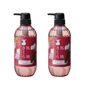 楽天市場】馬油さくらシャンプー450mL 詰替パウチ 桜の香り