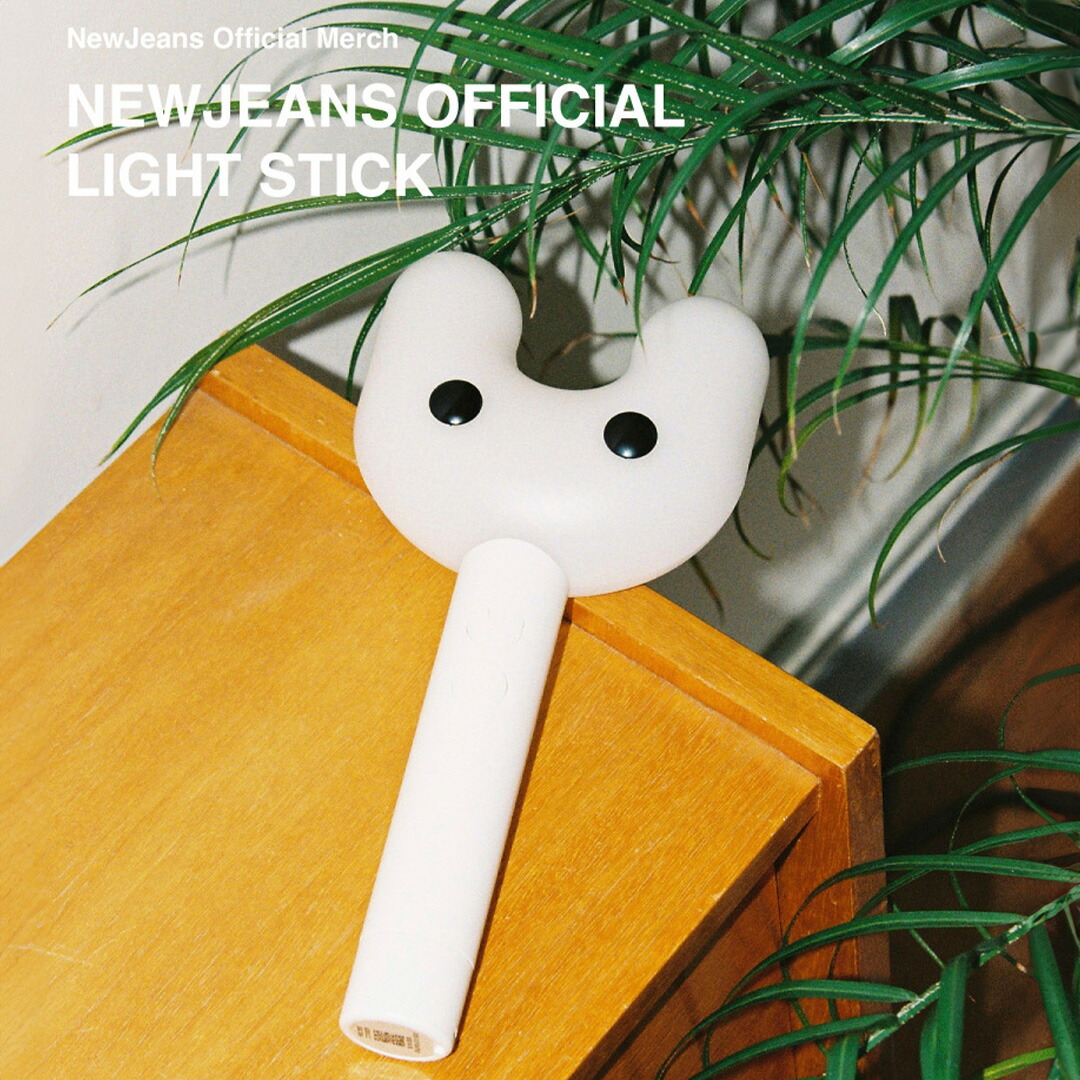 楽天市場】BIBI - OFFICIAL LIGHT STICK ビビ キム・ヒョンソ