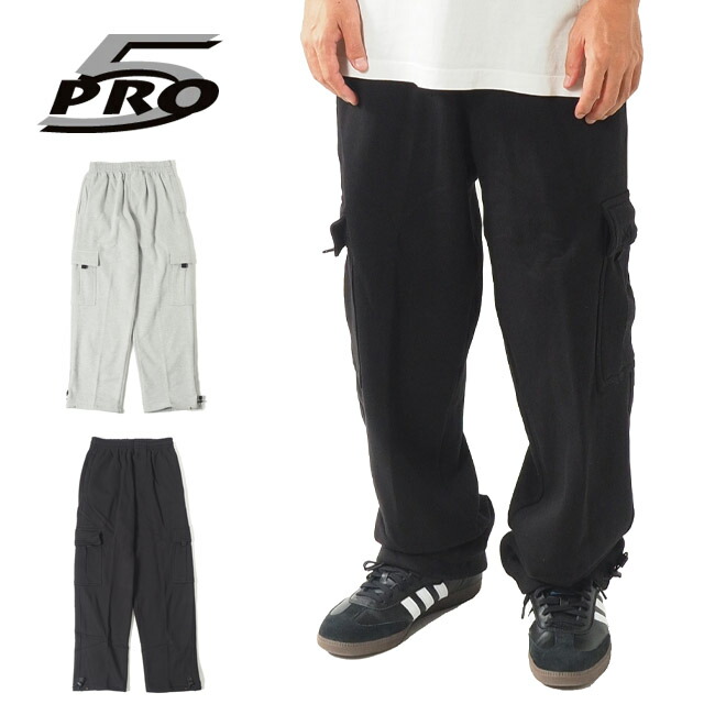 ブラックカーゴパンツ スウェット素材 エクストララージ（XLARGE）（メンズ）MULTI POCKET EASY カーゴパンツ
