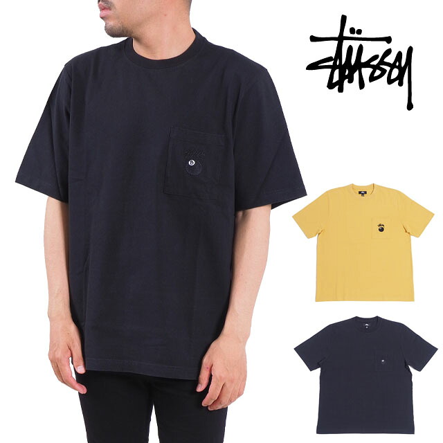 最新の激安 楽天市場 Stussy ステューシー Tシャツ カットソー 半袖 ブラック 黒 マスタード S M L Ll Xlサイズ 男性 メンズ 女性 レディース トップス 大きいサイズ Usaモデル Stussy 8 Ball Pocket Crew Solt And Pepper 最適な材料 Ctcvnhcmc Vn