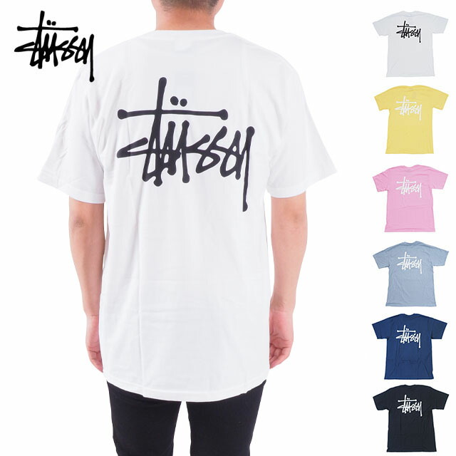 楽天市場 Stussy ステューシー Basic Stussy Tee Tシャツ カットソー 半袖 S M L Ll Xlサイズ 男性 メンズ 女性 レディース トップス ホワイト ブラック ピンク ブルー ネイビー イエロー 紺 黄 白 黒 青 大きいサイズ Usaモデル Solt And