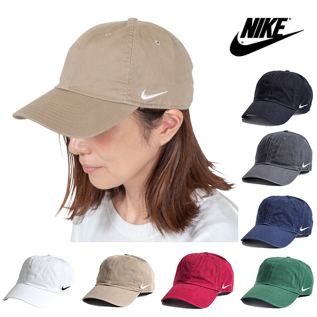 楽天市場 男女兼用 ナイキ ローキャップ 6パネル Dad Cap Nike Golf ゴルフ Black White Navy ワンポイント 無地 シンプル 帽子 ハット ブラック 黒 ホワイト 白 ネイビー 紺 メンズ 男性 レディース 女性 ウォーキング 散歩 ランニング テニス