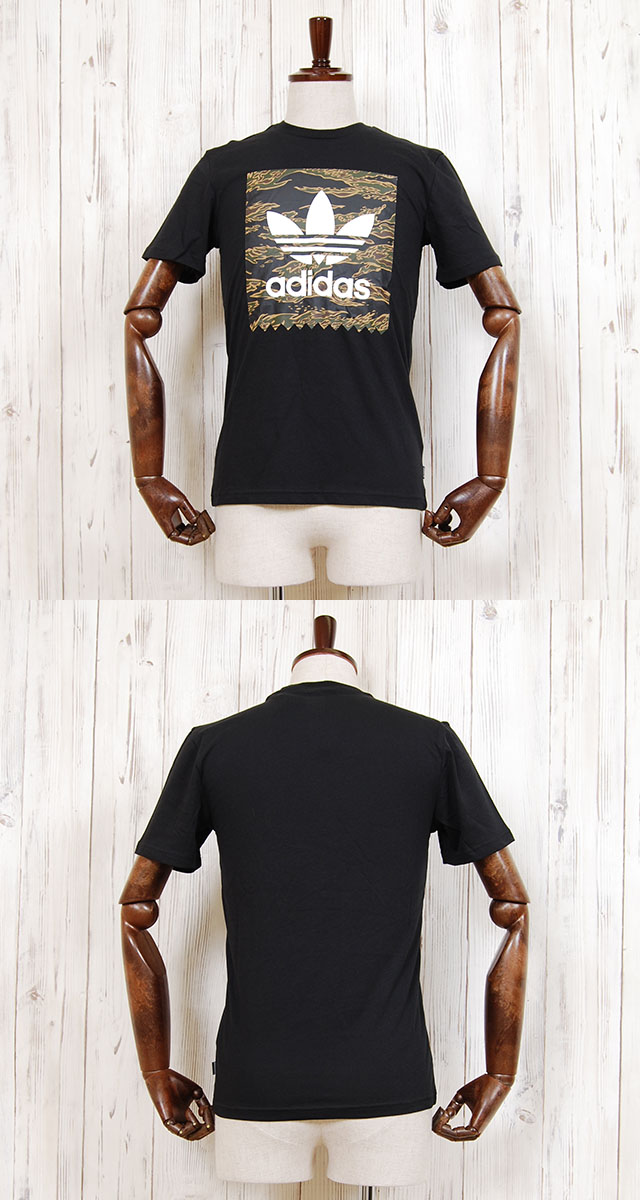 adidas skateboarding t shirt adidas skateboarding t shirt