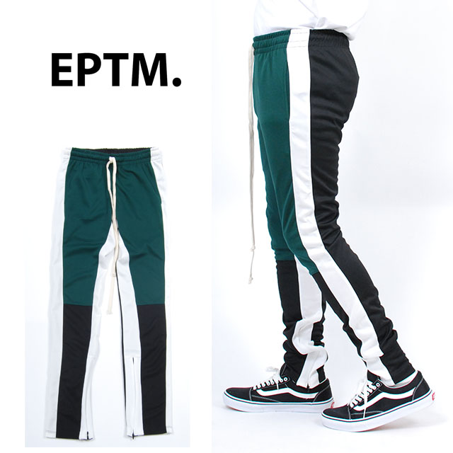 black and white eptm track pants