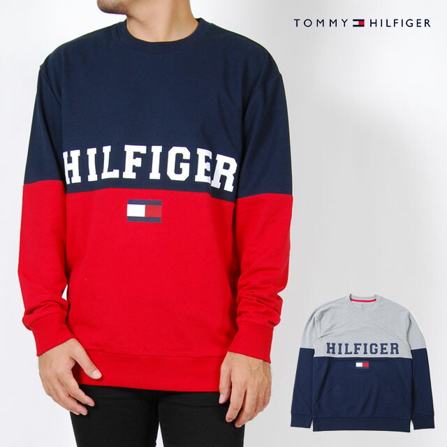 人気特価激安 スウェット トレーナー トミーヒルフィガー パイル 部屋着 フラッグロゴ 裏毛 スウェットシャツ カラーブロック Usモデル Hilfiger 薄手 Tommy スリープウェア ルームウェア 長袖tシャツ レディース レッド ネイビー グレー Xlサイズ L M S メンズ