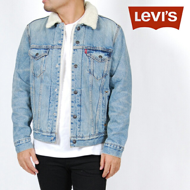 levis mustard sherpa