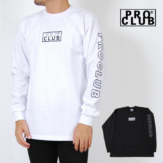 楽天市場】Pro Club プロクラブ ボックスロゴ 長袖Tシャツ ロンT