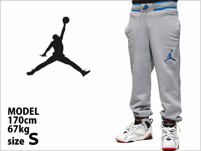 jordan classic fit sweatpants