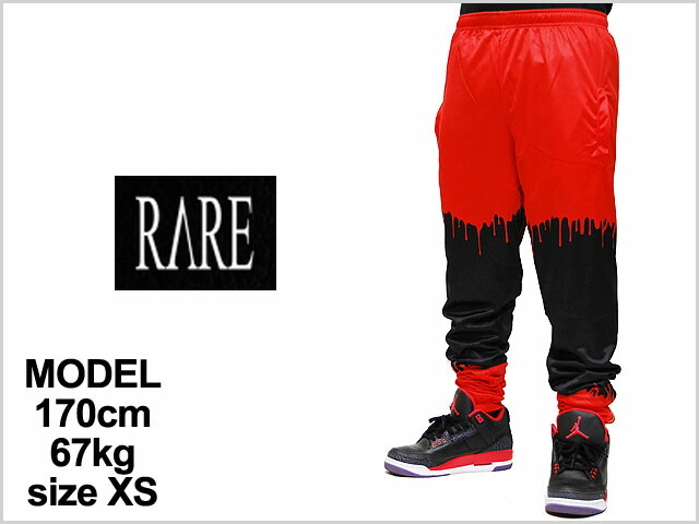 mens red sweatpants