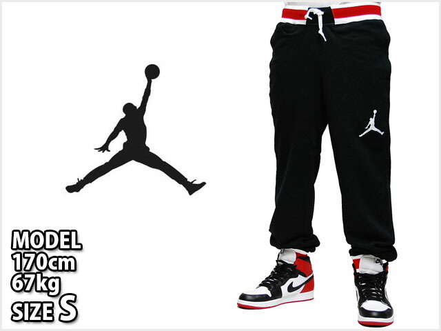 jordan sweatpants black and red