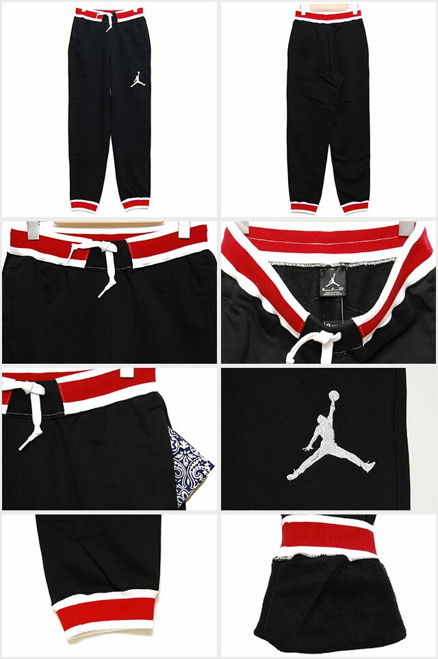 jordan sweatpants black and red