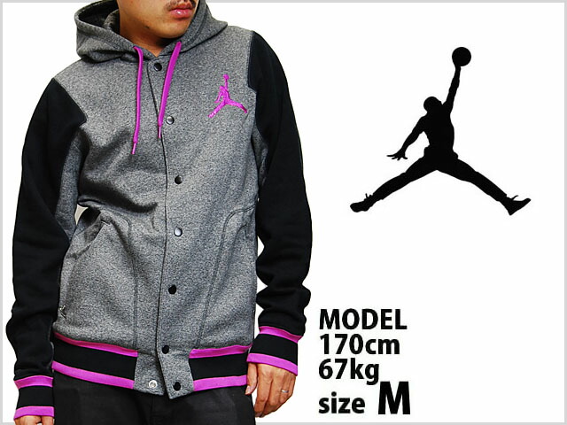 womens jordan varsity jackets