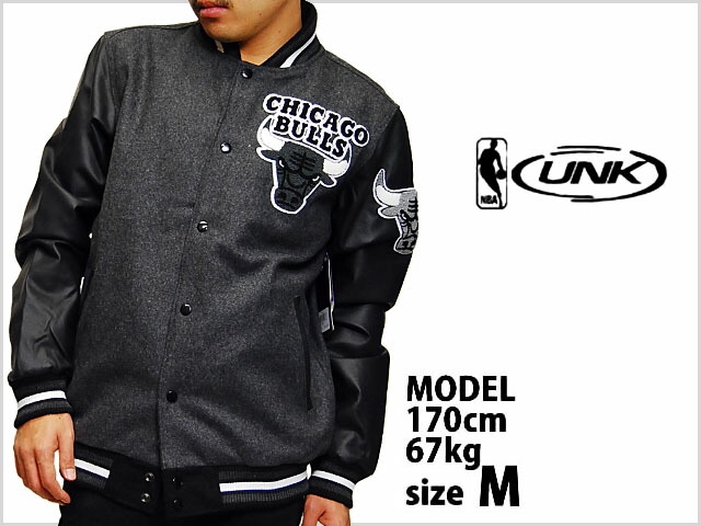 Solt And Pepper Correspondence Unk Nba Chicago Bulls Bogue Varsity Correspondence Unk Nba Chicago Bulls Bogue Varsity Stadium Jacket D Grey Ankh Bar