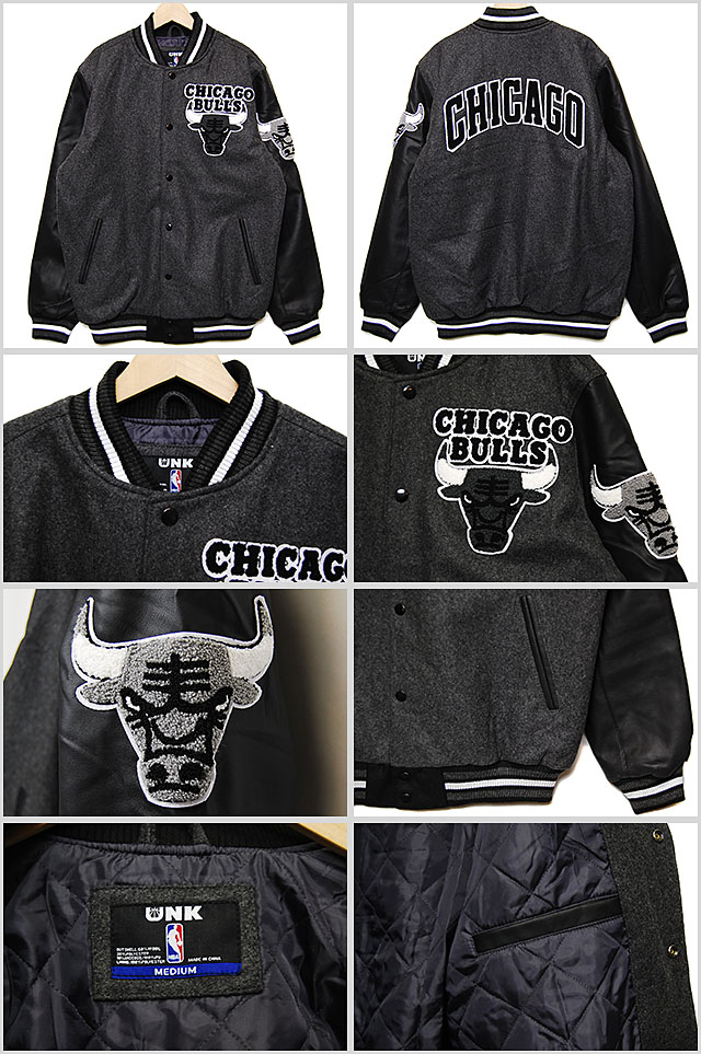 Solt And Pepper Correspondence Unk Nba Chicago Bulls Bogue Varsity Correspondence Unk Nba Chicago Bulls Bogue Varsity Stadium Jacket D Grey Ankh Bar