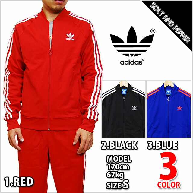 adidas original superstar track top red adidas original superstar track top red