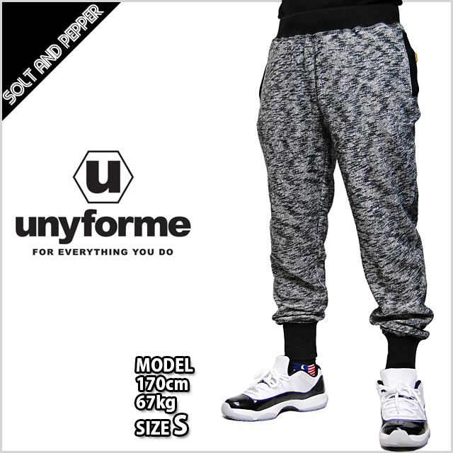 black and white joggers mens