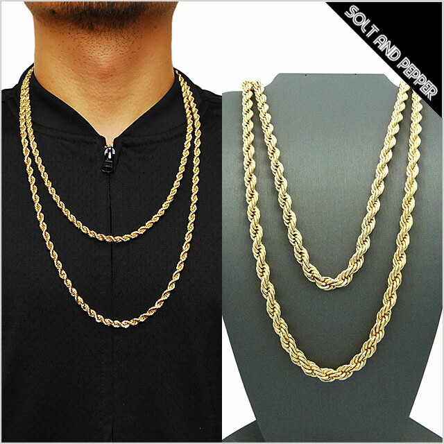 SOLT AND PEPPER Rakuten Global Market Response NO BRAND DOUBLE ROPE