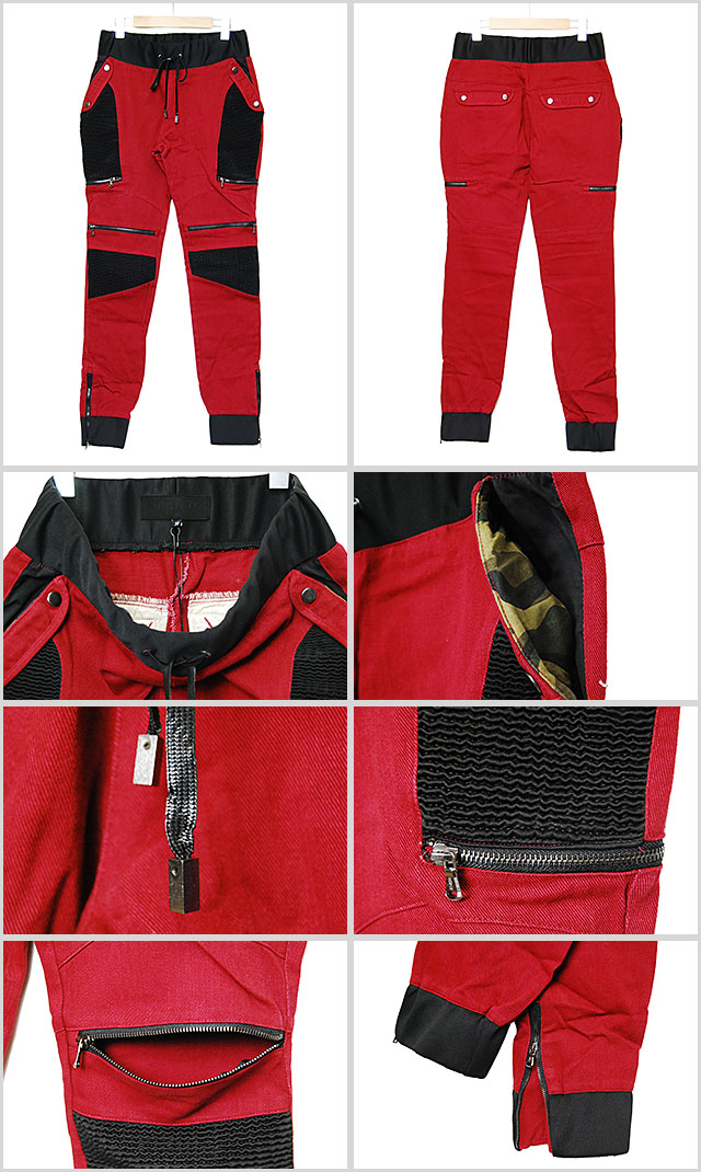 red and black jogger pants