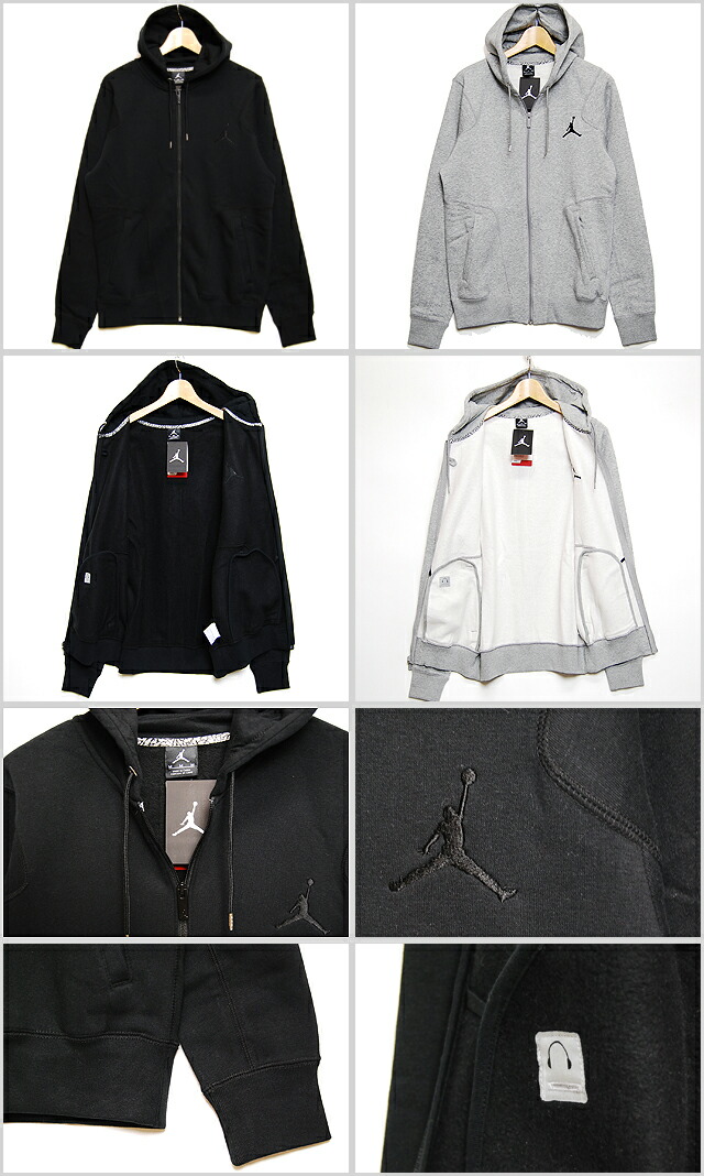 jordan sweat jacket