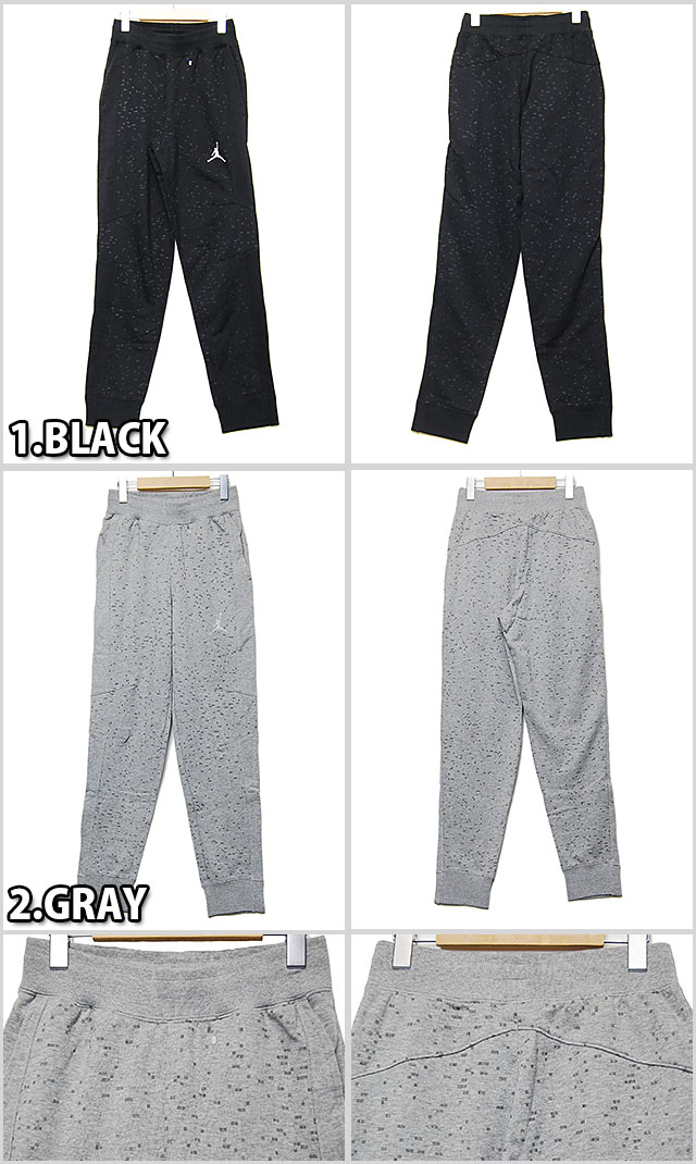 jordan brand sweatpants