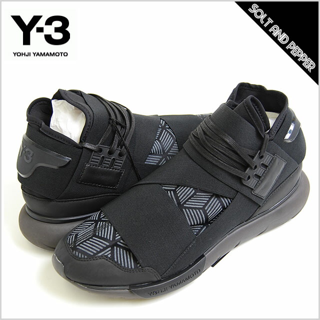 outlet y3