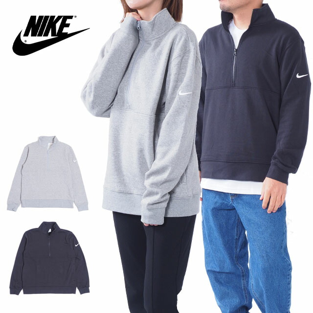 楽天市場】ナイキ パーカー フーディー メンズ レディース 長袖 裏起毛 男性 女性 S M L XL XXL LL 2L 3L 大きいサイズ  ブラック グレー ネイビー オレンジ ホワイト ブラウン 白 茶 黒 紺 灰 USモデル スウェット スエット