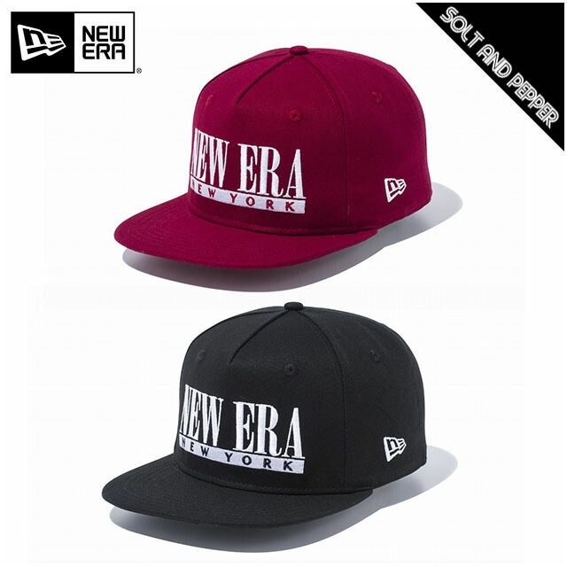 楽天市場】海外限定 カスタム専用モデル NEWERA ニューエラ 全9色 9FIFTY FLAT BILL SNAPBACK CAP フラットビル スナップバック  キャップ カスタム シンプル 加工用 無地 メンズ 男性 レディース 女性 帽子 ハット 小物 アクセサリー NEW ERA 海外買い付け商品 :  SOLT AND ...