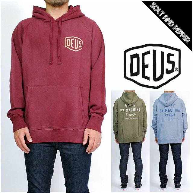 deus ex machina sunbleached hoodie