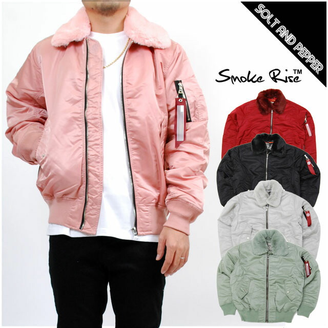 新版 Smoke Rise Basic Ma 1 Bomber Jacket Side Zip Jkt スモークライズ ファー付き サイドジップ付き ボンバー ジャケット サイドジップ付き フライトジャケット アウター 中綿 長袖 ブラック 黒 シルバー 銀 ピンク バーガンディ 赤 グリーン 緑 ブラック メンズ 男性