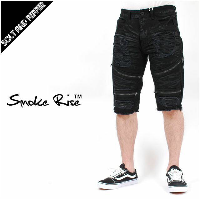 Shop Smoke Rise Utility Pocket Twill Pants JP23539SNZ-BLK