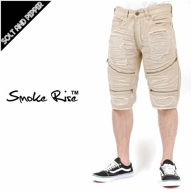 うまい棒の棒様　SMOKE RISE スモークライズ　スリムフィット　パンツ うまい棒の棒様 SMOKE RISE スモークライズ スリムフィット パンツ